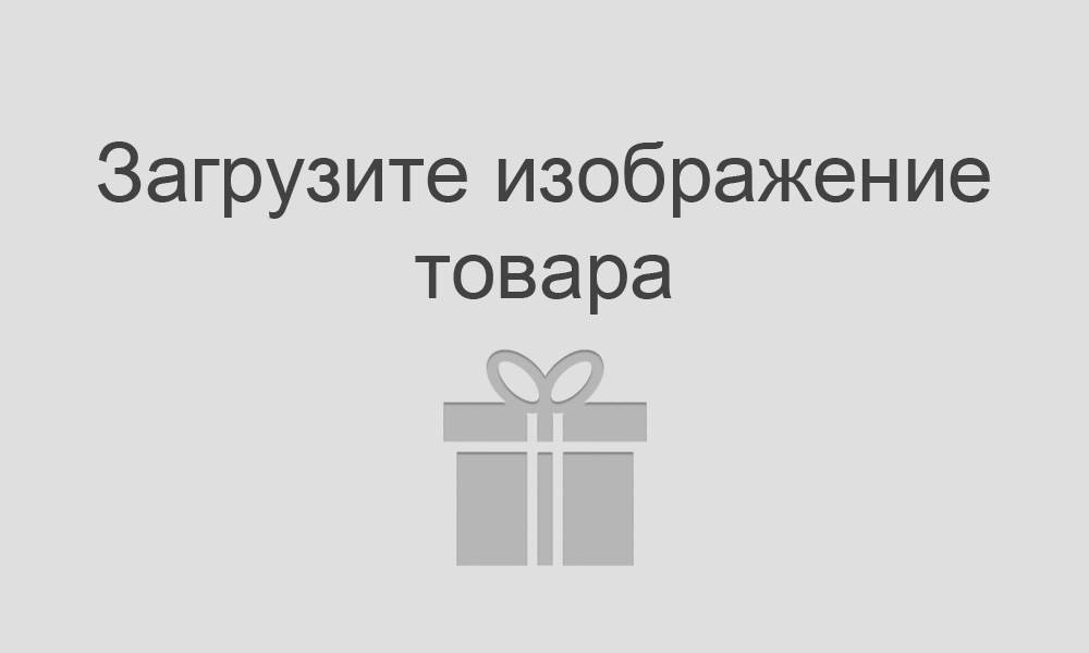 Введите ключевые слова для поискового продвижения